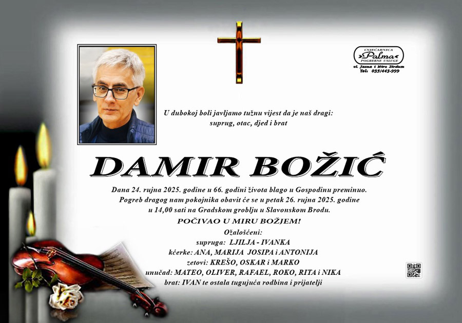 Bozic Damir 02