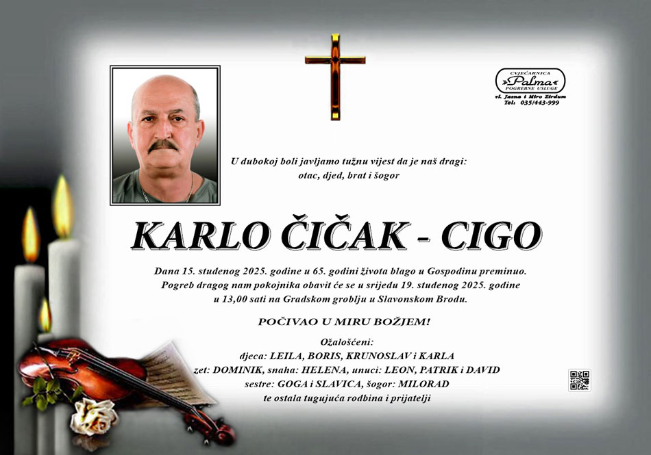 Cicak Karlo 02