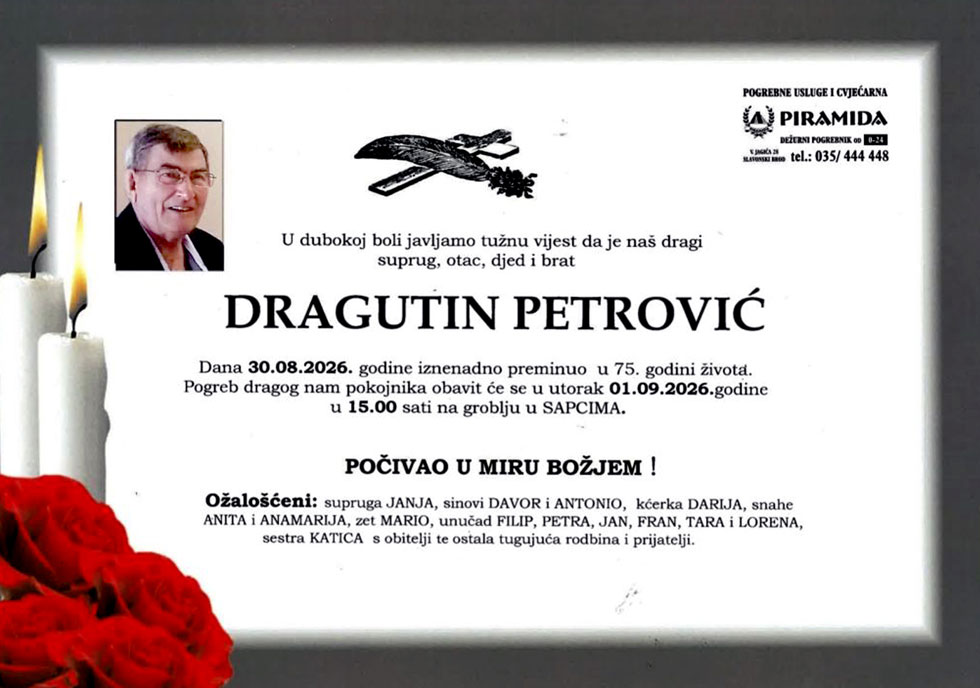 Petrovic Drago 02
