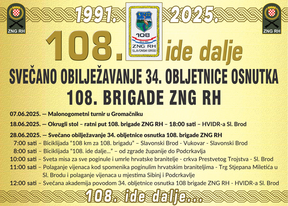 Plakat 108 2025